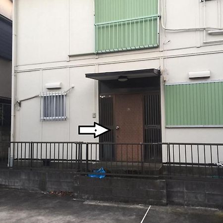 Family Resort Apartment Funabashi Esterno foto
