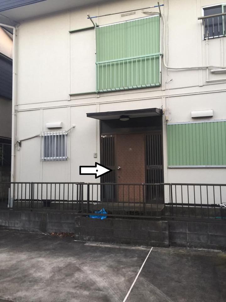 Family Resort Apartment Funabashi Esterno foto