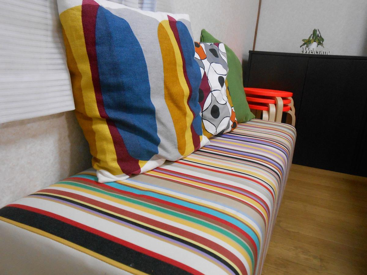 Family Resort Apartment Funabashi Esterno foto